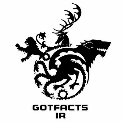 Game of Thrones | گاتفکتس profile