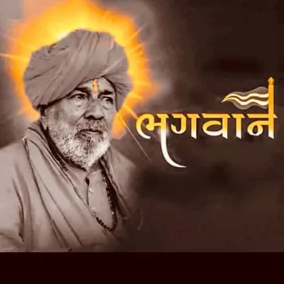 ભુવાજી ગોવિદભાઈ ( મેળોજ ) profile