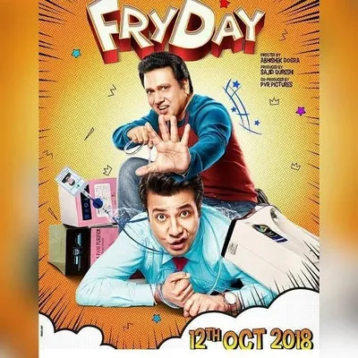 Govinda (Hero No. 1) profile
