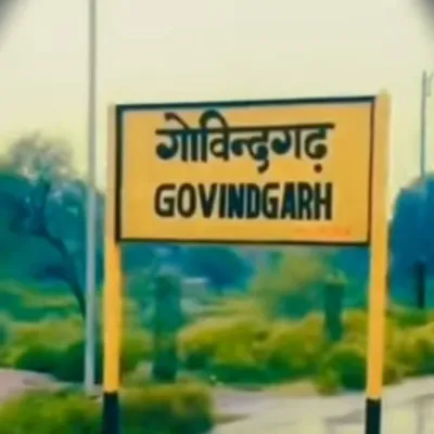 GovindGarh Alwar profile