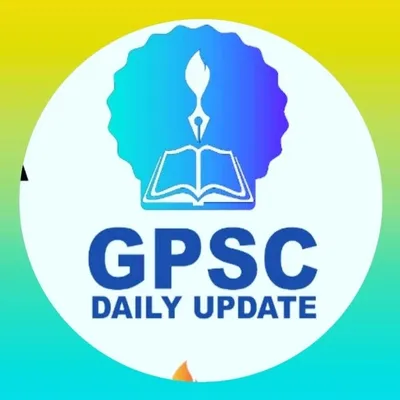 GPSC_DAILY_UPDATE profile