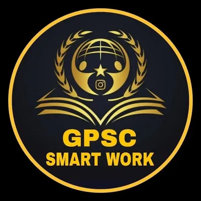 NCERT | GCERT | GPSC123 | 100k🎯 profile