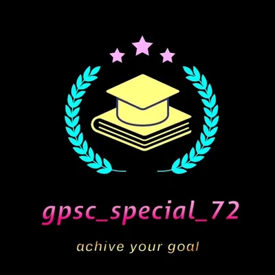 GPSC profile