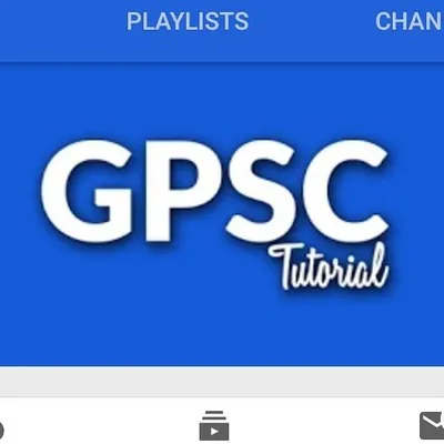 GPSC Tutorial profile