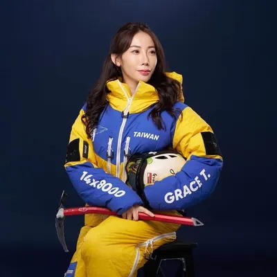 Grace Tseng | 14×8000 Mountaineer profile