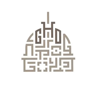Grand Hôtel-Dieu profile