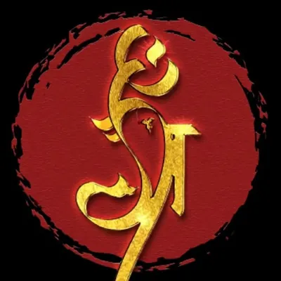 GrantroadchaMahaganpati profile
