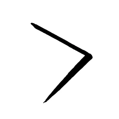 Greater Than profile