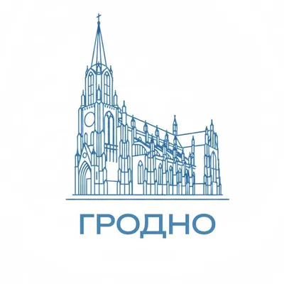 Новости и обзоры. Гродно profile
