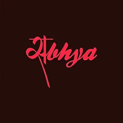 Sabhya ( G-Town ) profile