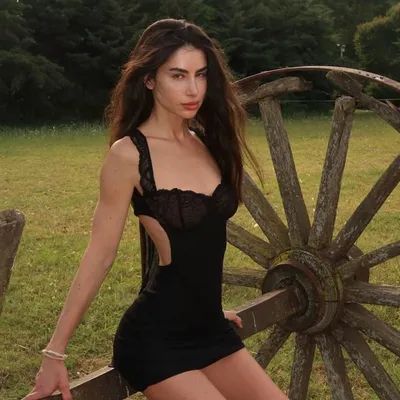 María Guadalupe Perotti profile