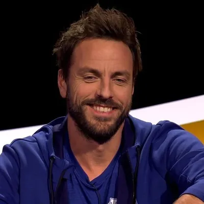 Guga Baúl profile