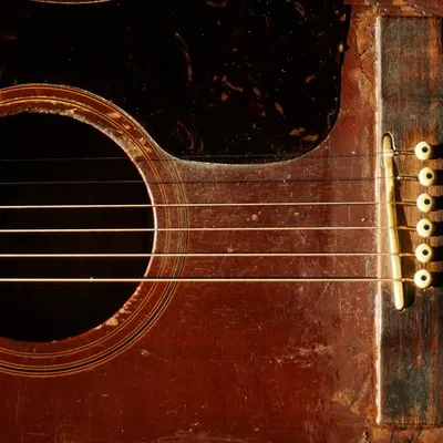 Guitar Of The Week profile