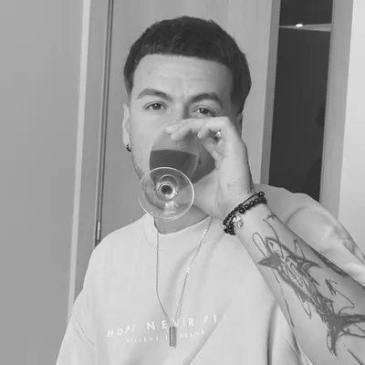 Guilherme Costa profile
