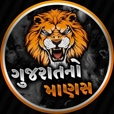 ગુજરાતનો માણસ™🔥