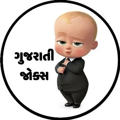 Content કમાલ છે🤘 Page ધમાલ છે😍 profile