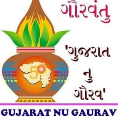 Ramesh_Gandhi profile