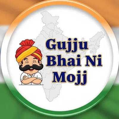 Gujarati Ni Mojj profile