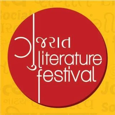 Gujarat Literature Festival profile