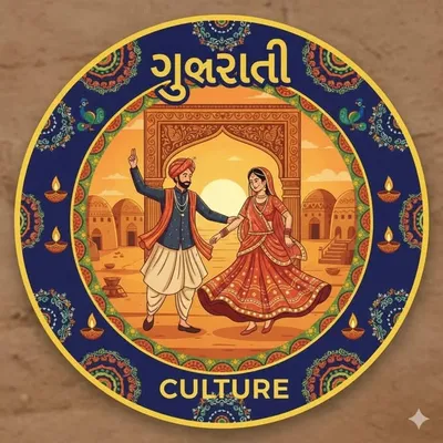Gujrati culture profile