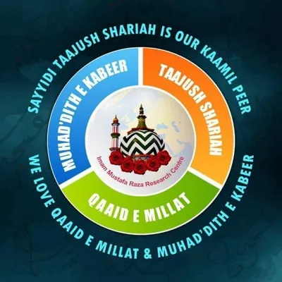 Arif Razvi Al-Qadri profile