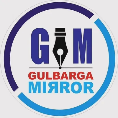Gulbarga Mirror profile