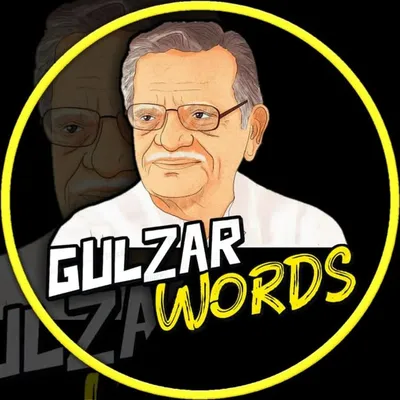 Gulzar Words profile