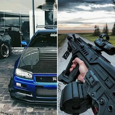 Guns and Cars profile