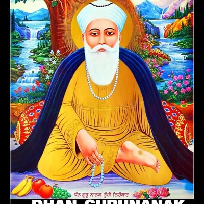 Amritvela Burhanpur profile