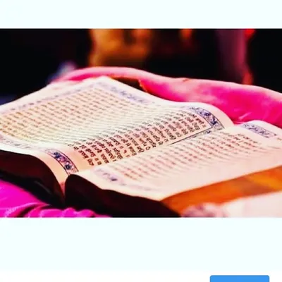 Gurbani World Wide profile