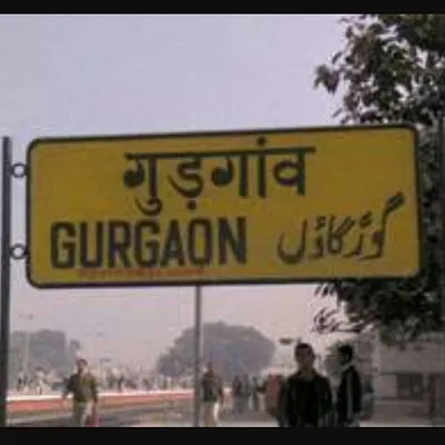 Gurgaon Shoutout profile