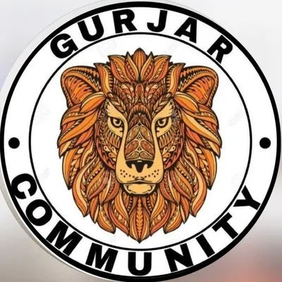 गुर्जर समाज profile