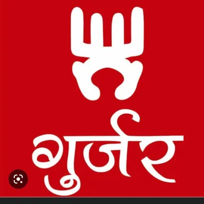 🙏Jai Baba Mohan Ram ki🙏 profile
