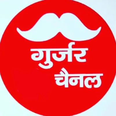गुर्जर चैनल (JKD) profile