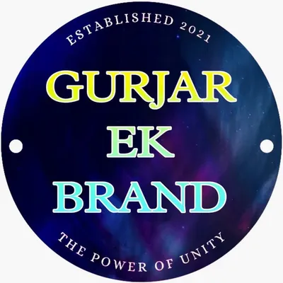 GuRjaR Brand || गुर्जर ब्रांड पेज profile