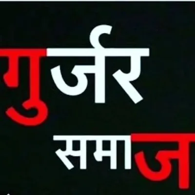 इतिहास ✍️ profile