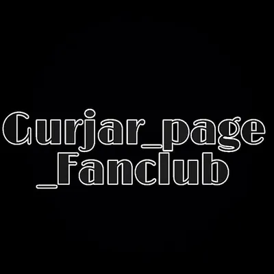 (गुर्जर) page profile