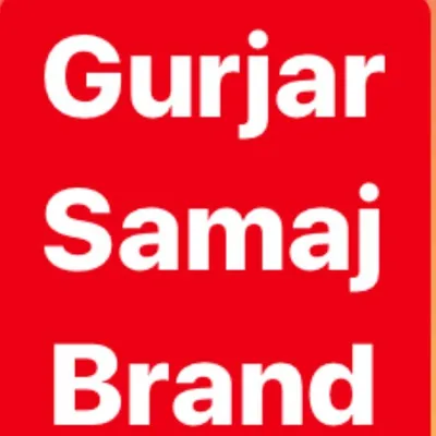 Gurjar Samaj Brand🔵 profile