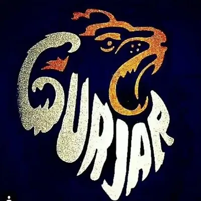 Gurjar Brand Page profile
