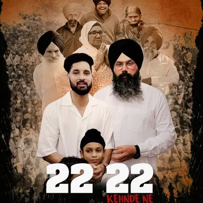GurjeetDhunMusic profile