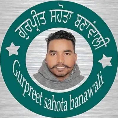 Gurpreet Sahota Banawali profile