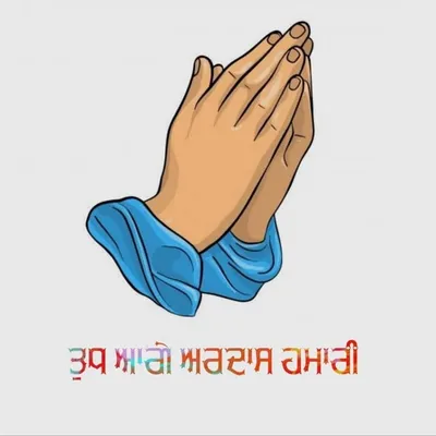 Guru Ji Ki Gurbani🙏🙏 profile