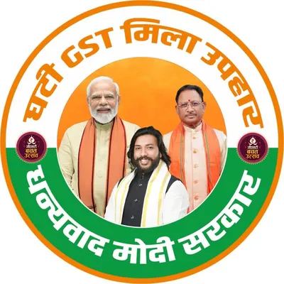 Guru Khushwant Saheb profile
