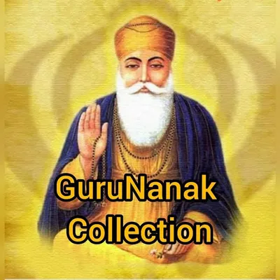 GuruNanak Collection profile