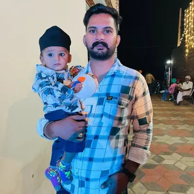 profile