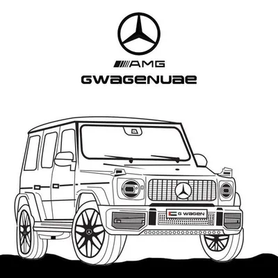 G Wagen UAE 🇦🇪 جي الامارات profile