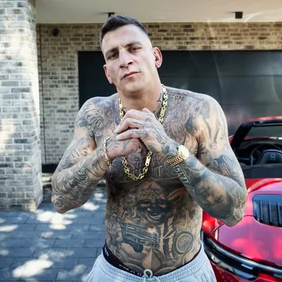 GZUZ profile