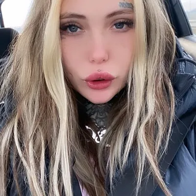 Playstation princess profile