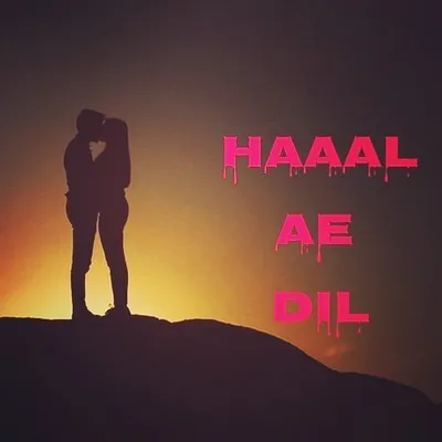 हाल-ए-दिल ❤️ profile