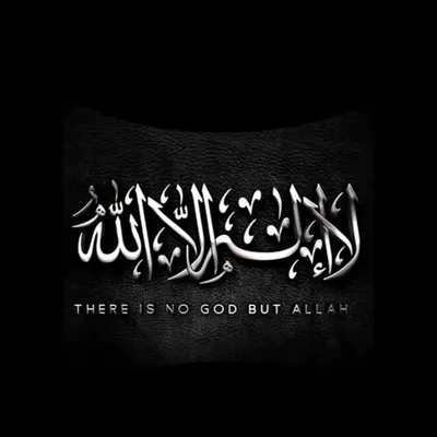 ❤️🔥حَبِيࣿب مُوسَا جيلانى❤️🔥 profile